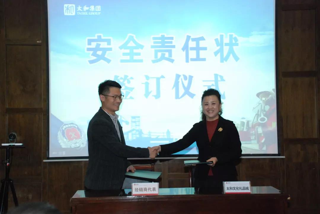 微信圖片_20200304144015.jpg