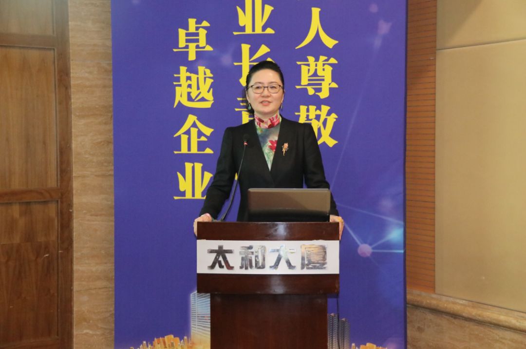 微信圖片_20200304145104.jpg