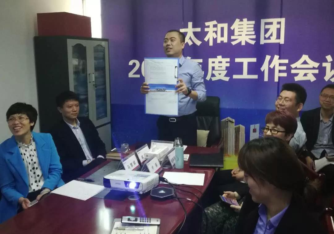 微信圖片_20200304145511.jpg