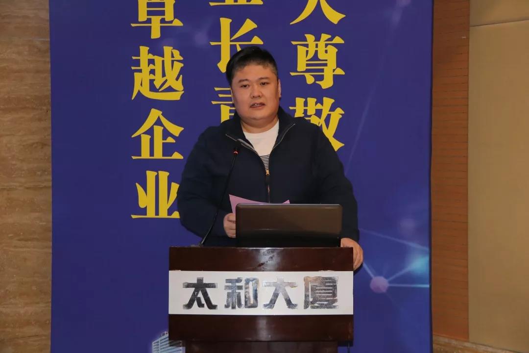 微信圖片_20200304145519.jpg