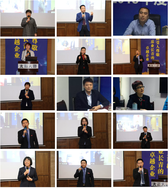 微信截圖_20200304145259.png