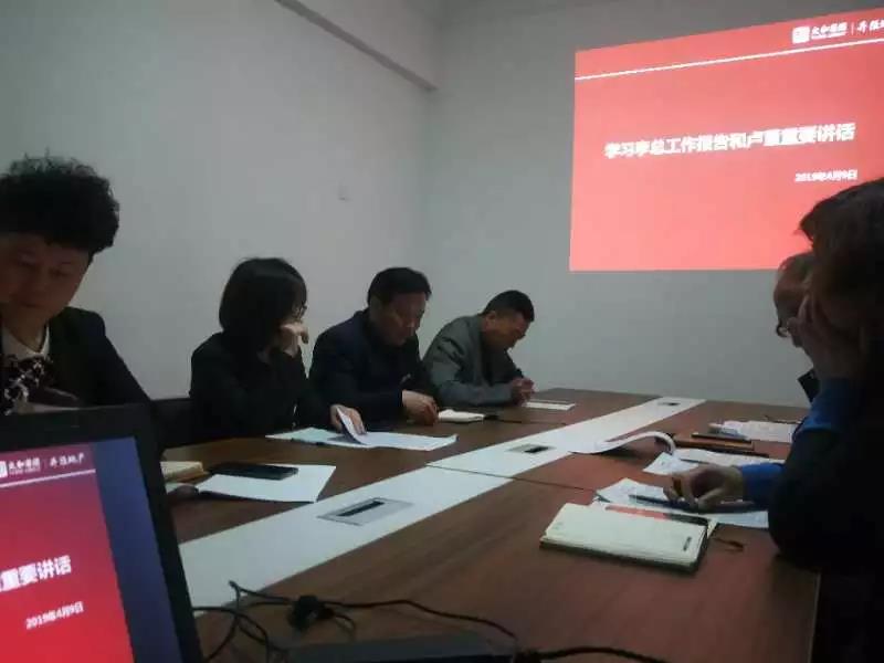 微信圖片_20200305090307.jpg