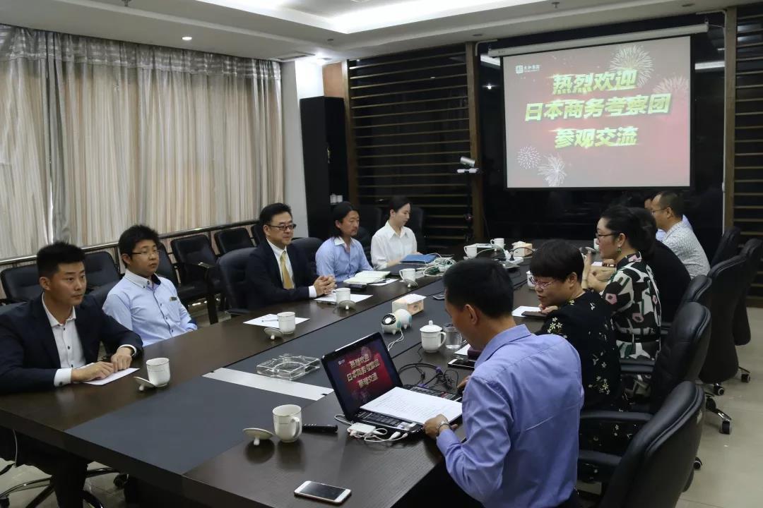 微信圖片_20200305143427.jpg