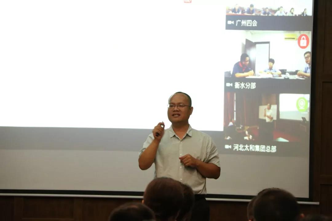 微信圖片_20200309085649.jpg