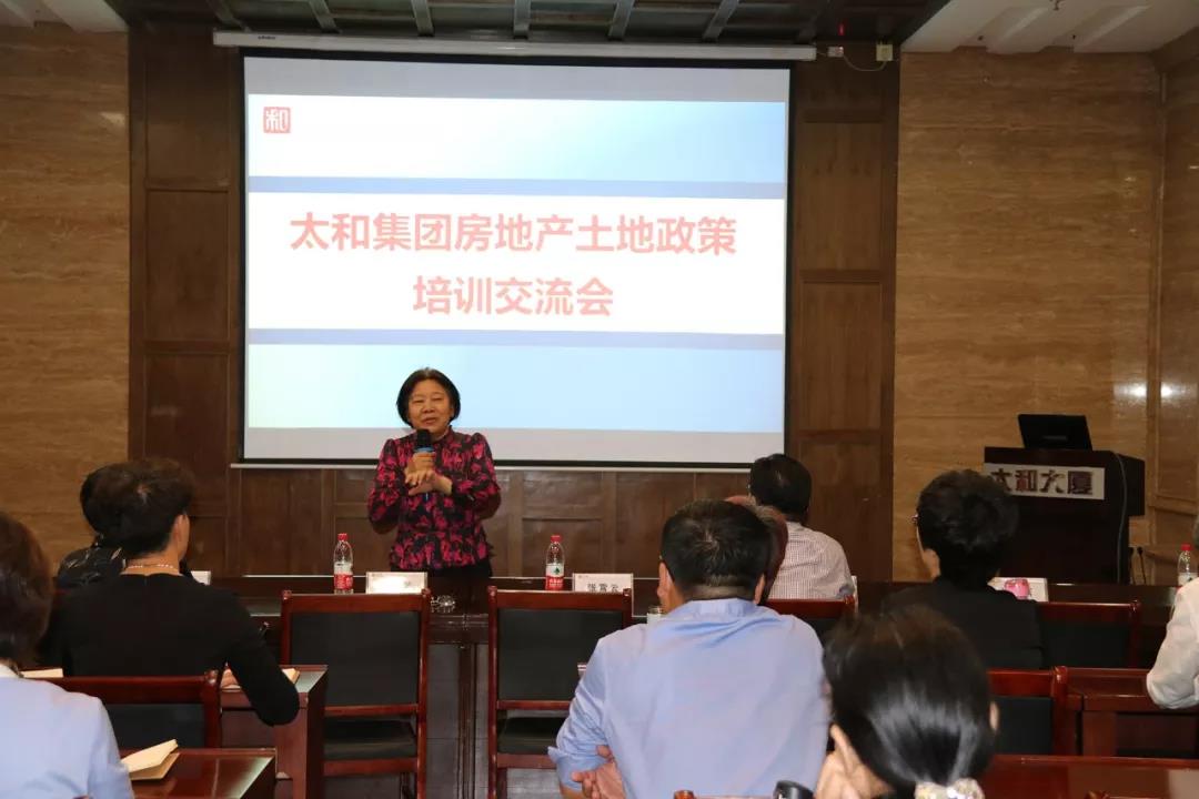 微信圖片_20200309153219.jpg
