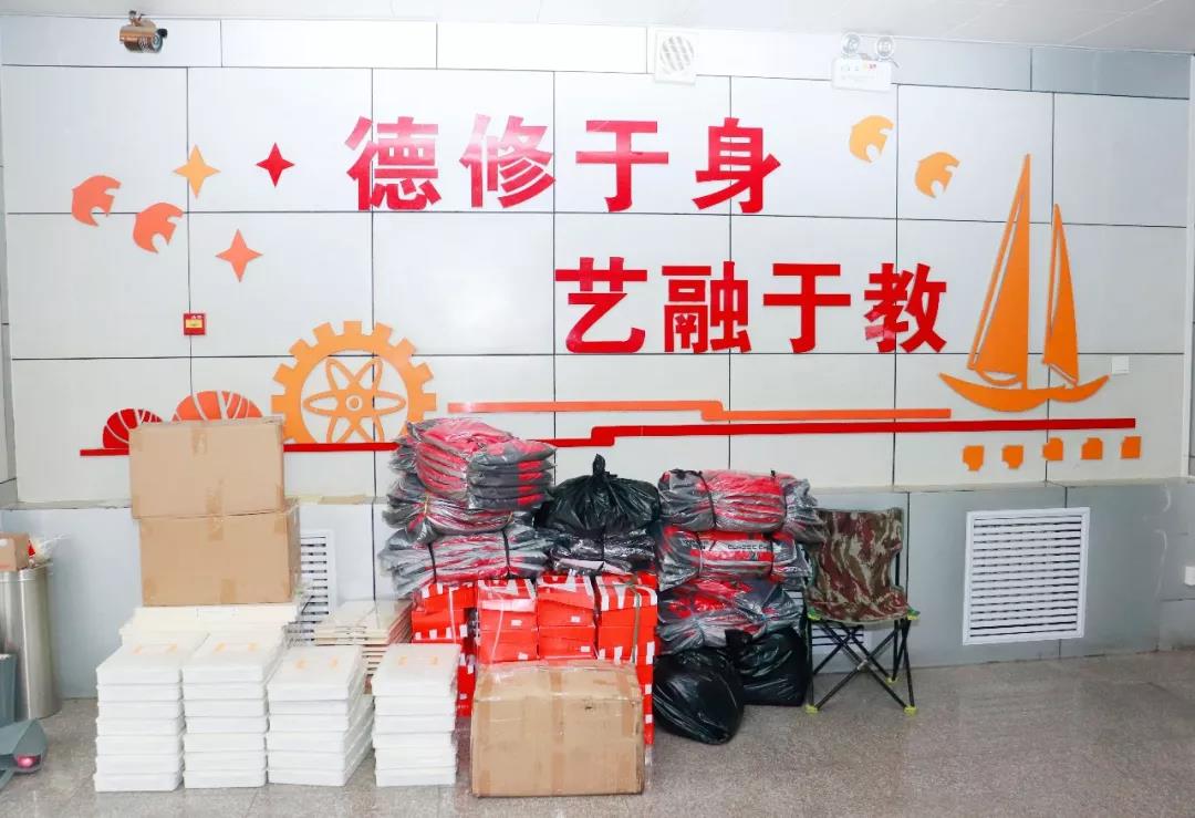 微信圖片_20200310095955.jpg