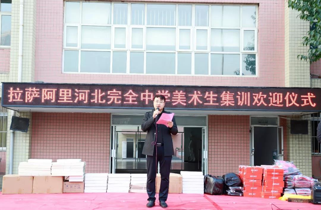 微信圖片_20200310095958.jpg