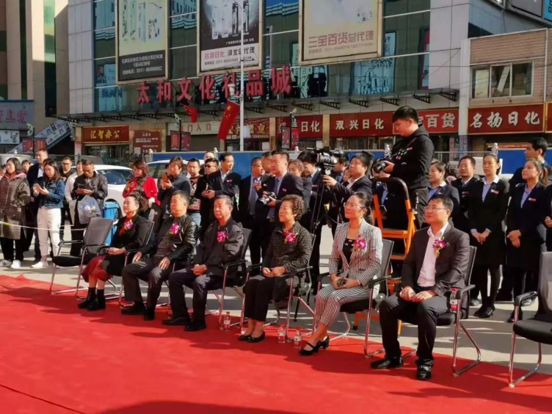 微信圖片_20200311152129.jpg