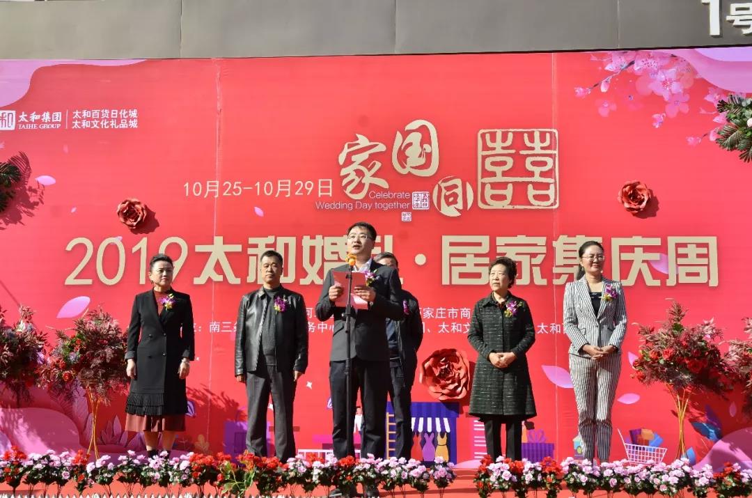 微信圖片_20200311152132.jpg