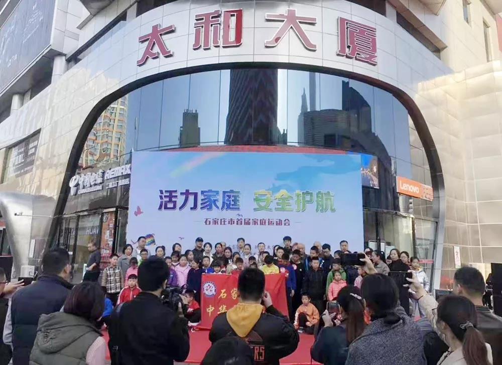 微信圖片_20200311152857.jpg