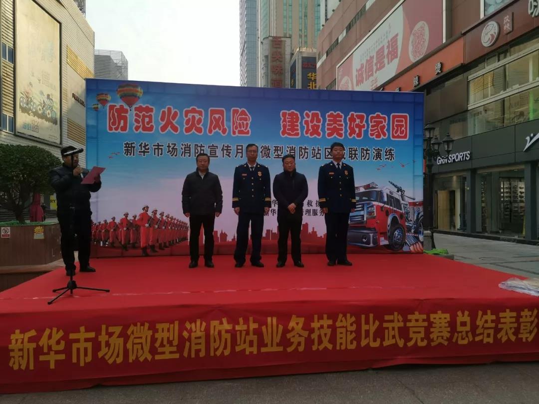 微信圖片_20200313151314.jpg