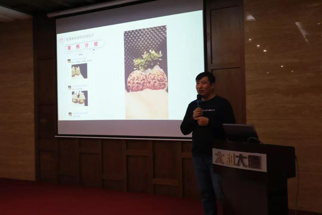 微信圖片_20200313153159.jpg