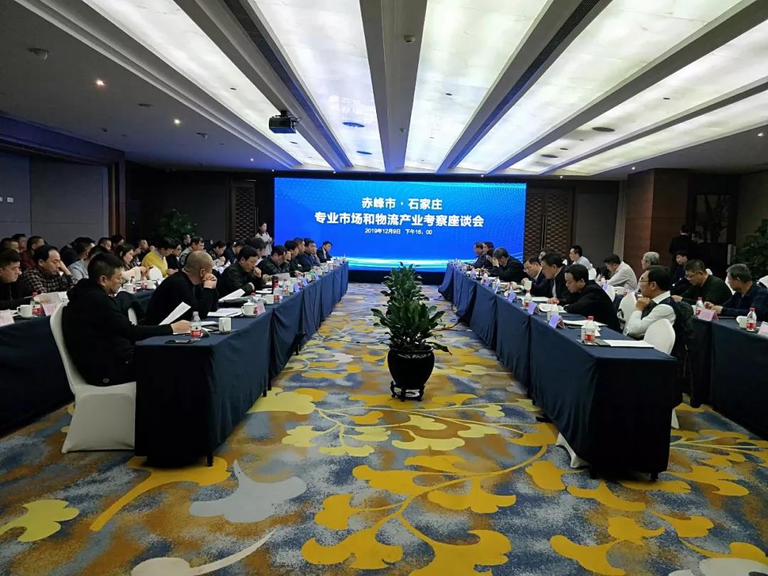 微信圖片_20200313154445.jpg