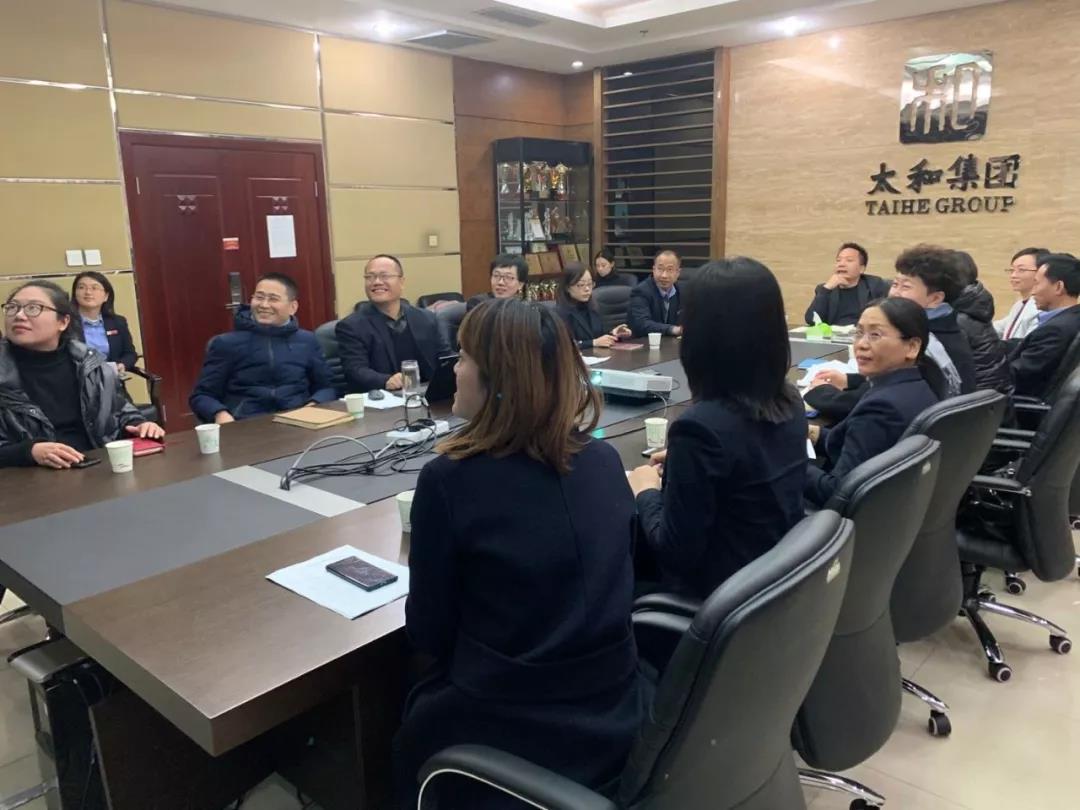 微信圖片_20200313171026.jpg