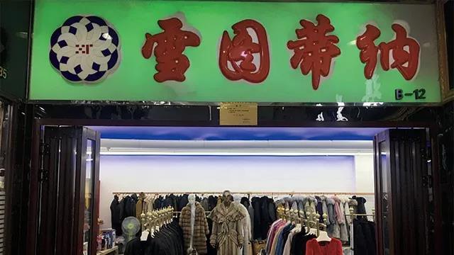 微信圖片_20200313171453.jpg