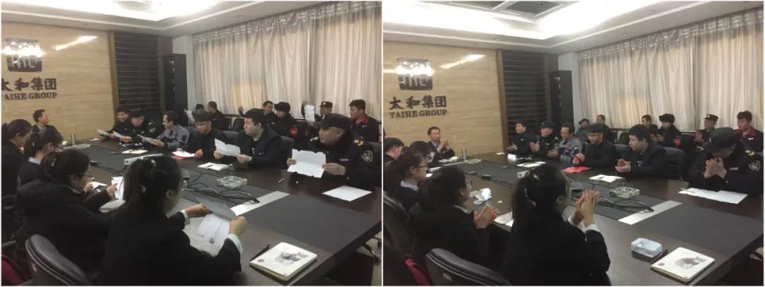 微信圖片_20200313172031.jpg