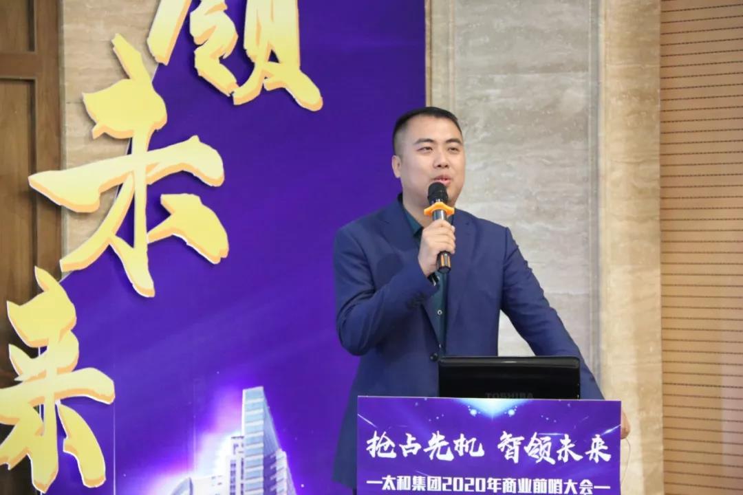 微信圖片_20200313172941.jpg