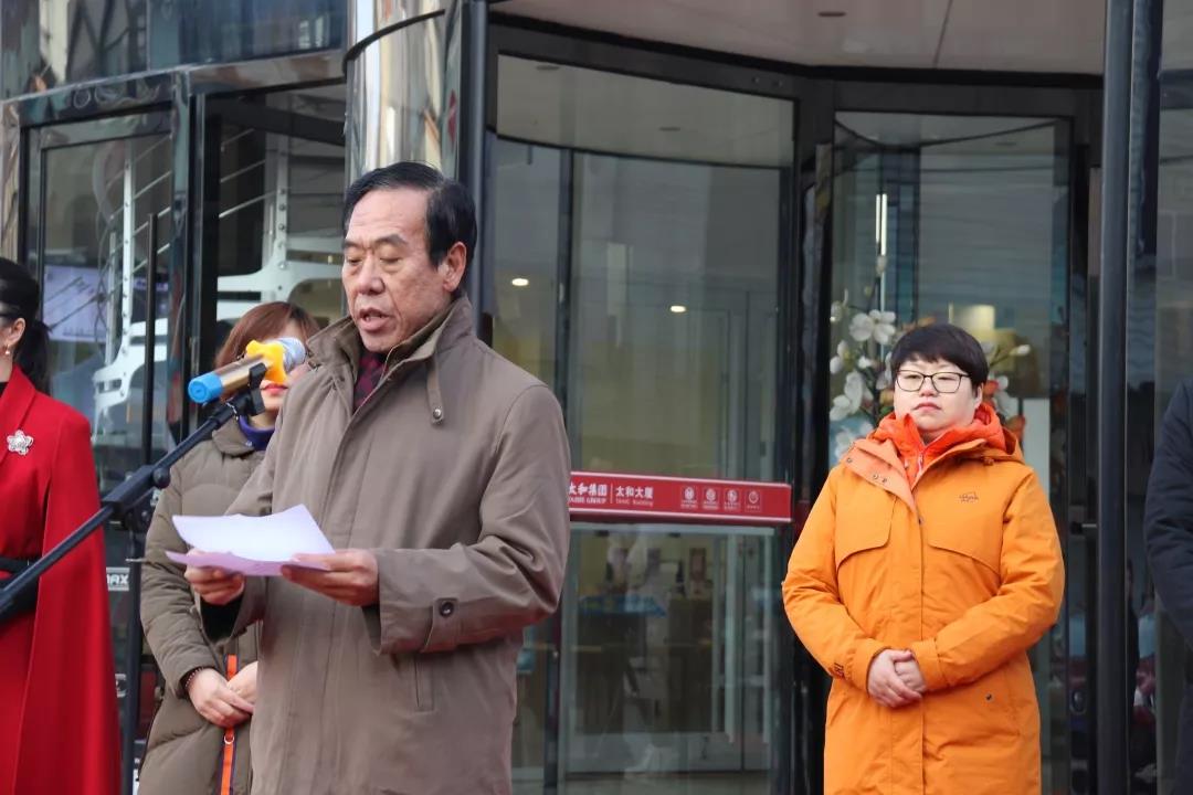 微信圖片_20200315092447.jpg