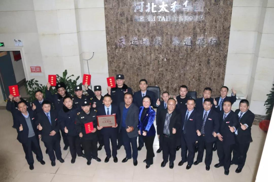 微信圖片_20200315093320.jpg