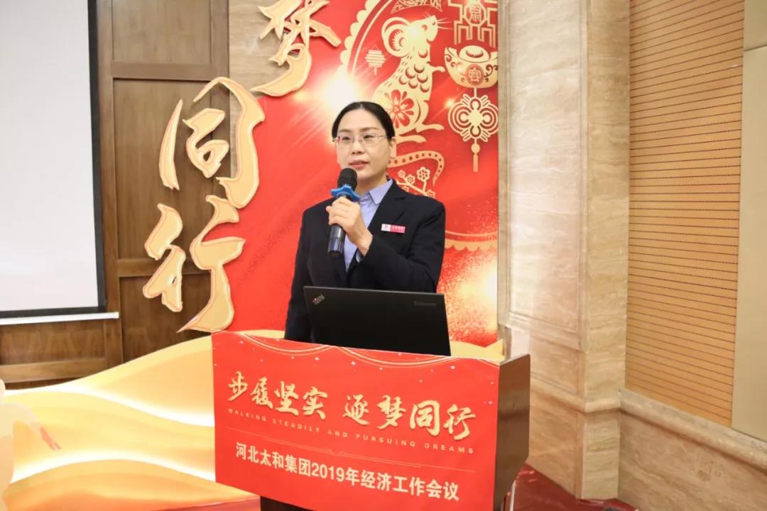 微信圖片_20200315094140.jpg