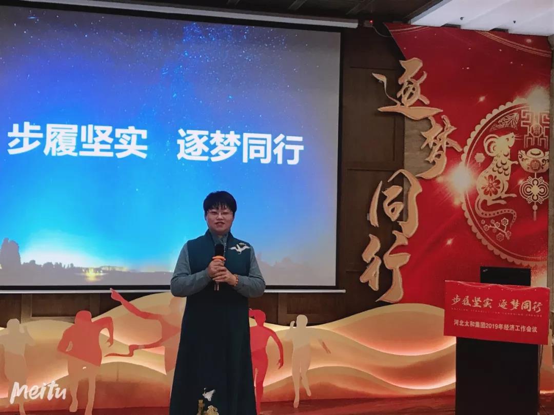 微信圖片_20200315094207.jpg