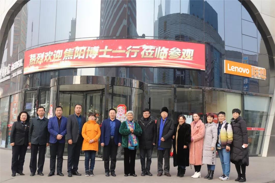 微信圖片_20200315102951.jpg