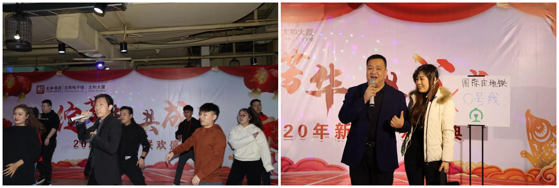 微信圖片_20200315102536.jpg