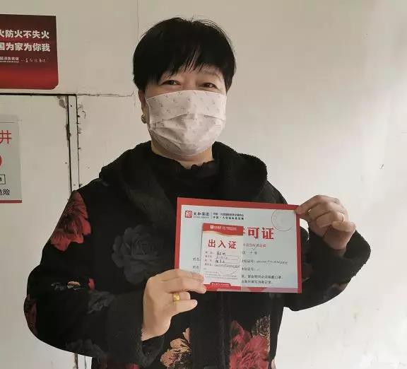 微信圖片_20200316134819.jpg