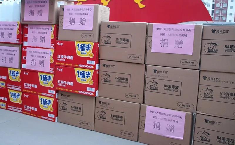 微信圖片_20200316135625.jpg