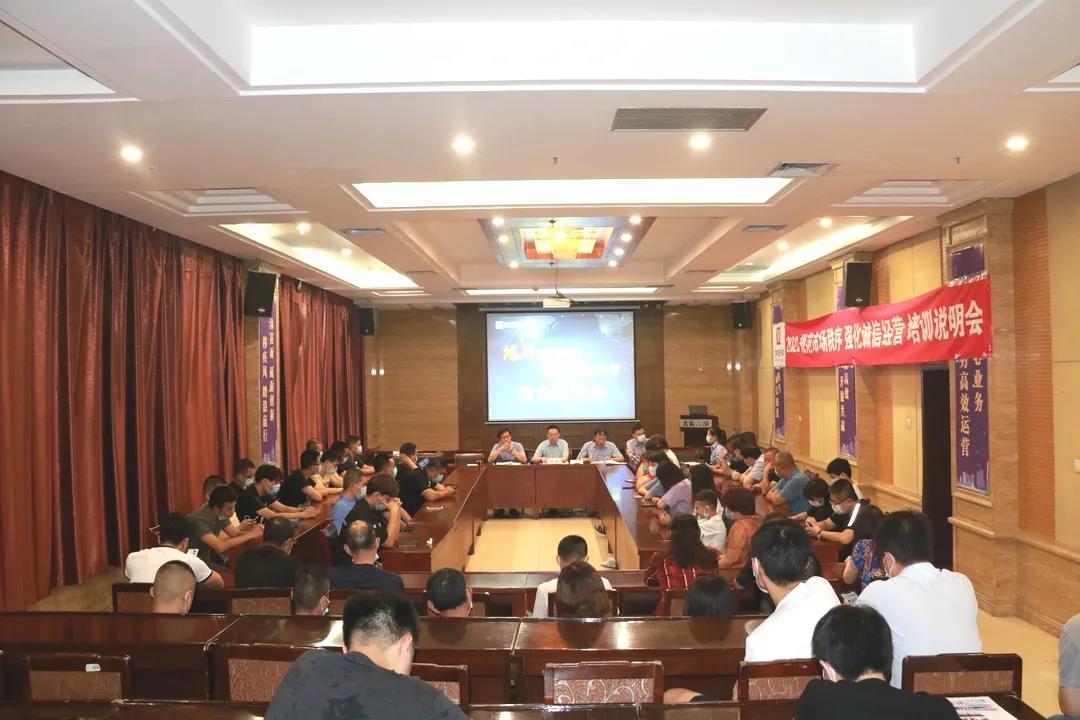 微信圖片_20201209111242.jpg