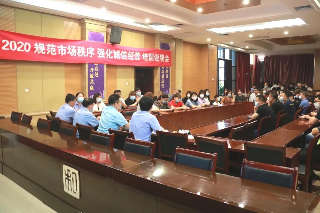 微信圖片_20201209111300.jpg