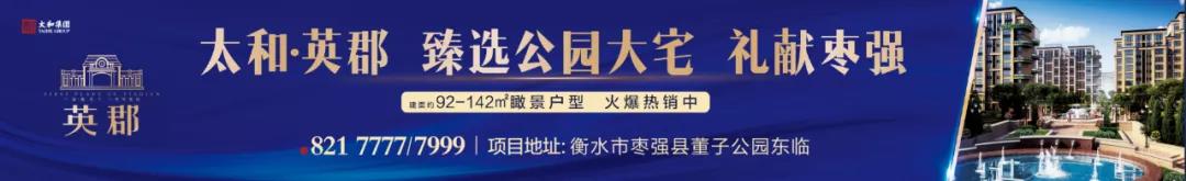 微信圖片_20201209141502.jpg