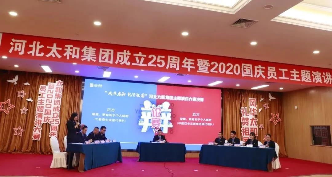 微信圖片_20201209143429.jpg