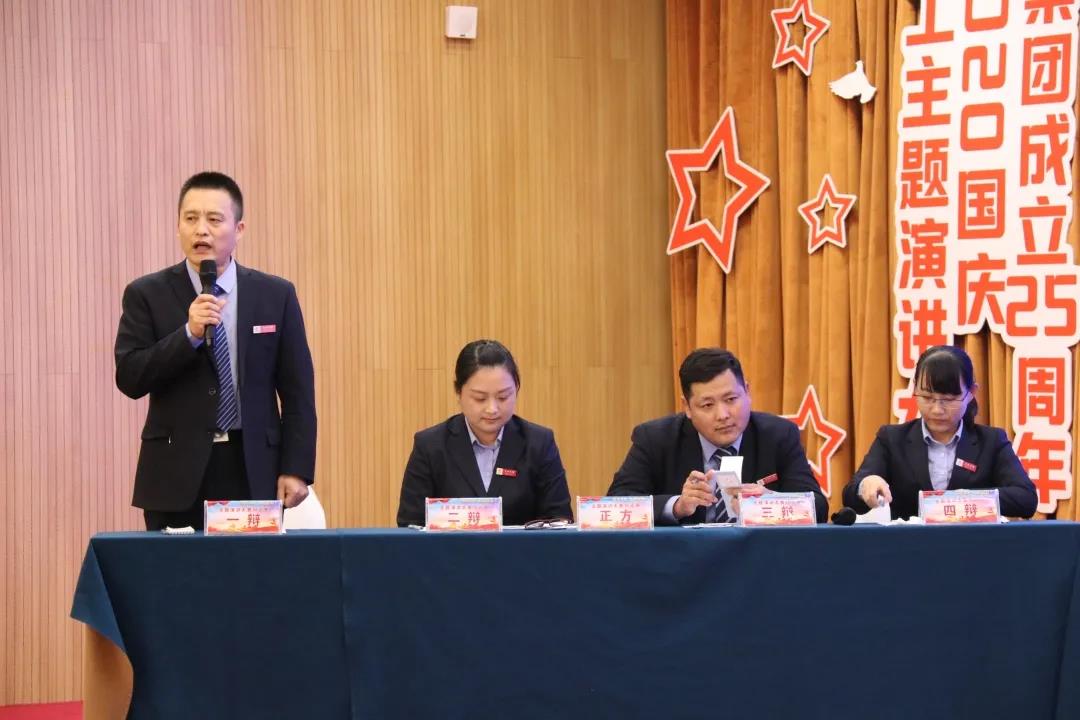 微信圖片_20201209143447.jpg