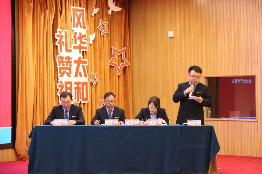 微信圖片_20201209143500.jpg