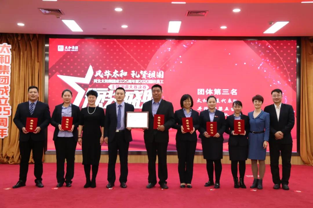 微信圖片_20201209143524.jpg