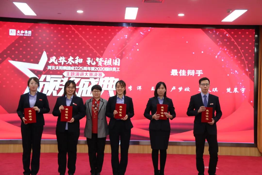 微信圖片_20201209143538.jpg