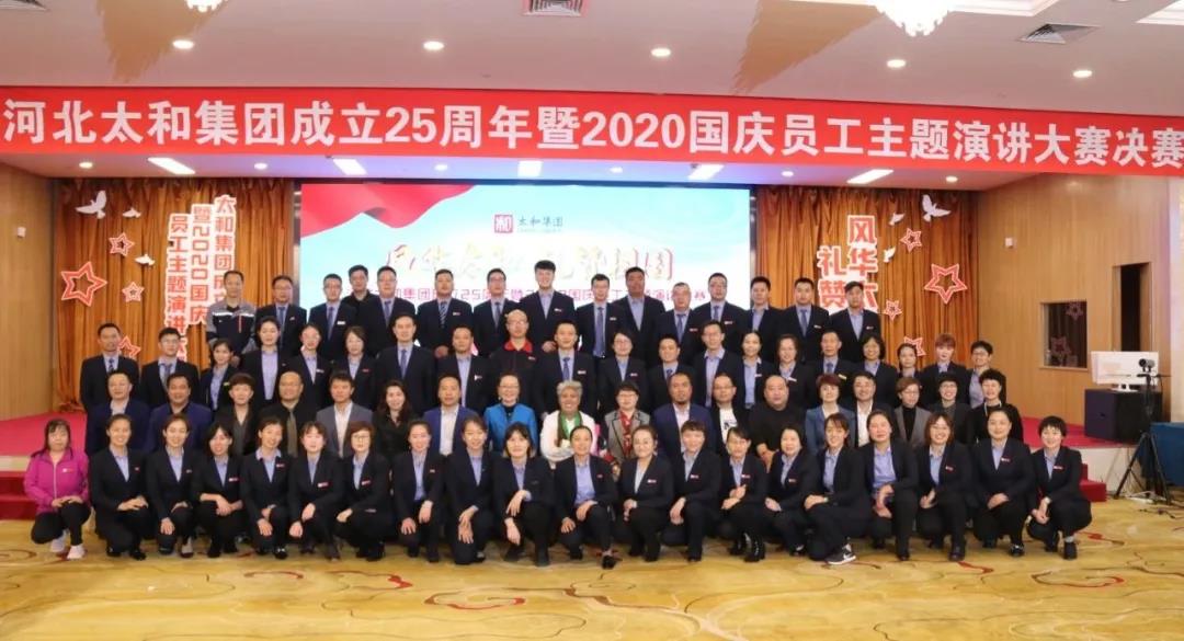 微信圖片_20201209143557.jpg