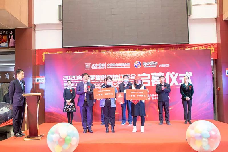 微信圖片_20201209144833.jpg