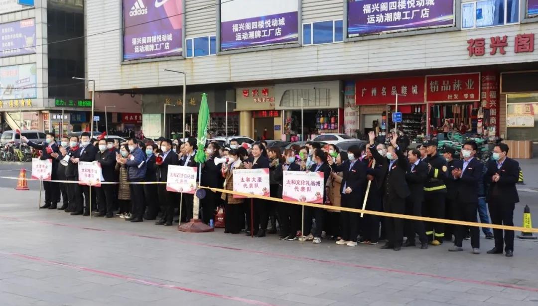 微信圖片_20201209154318.jpg
