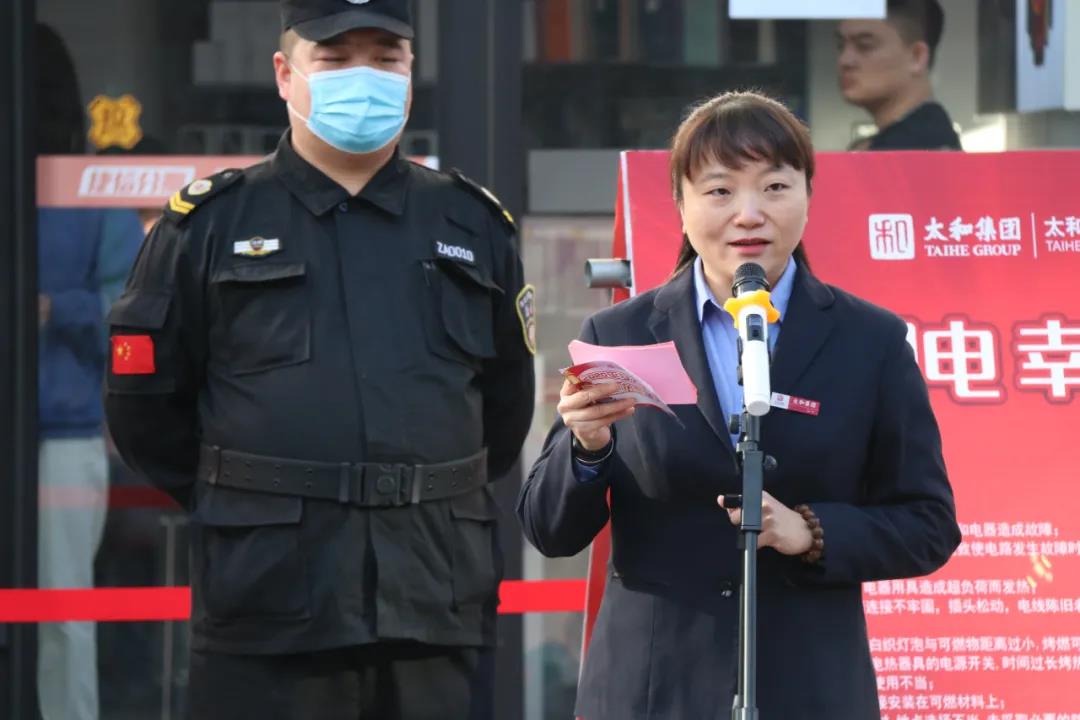 微信圖片_20201209154325.jpg