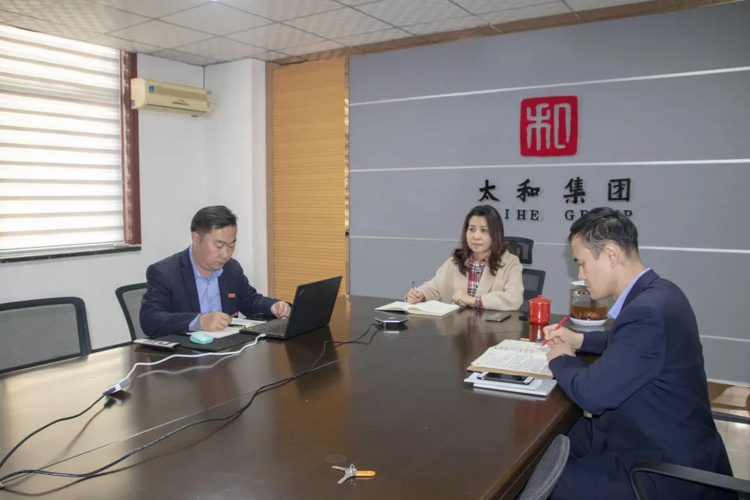 微信圖片_20201209160449.jpg