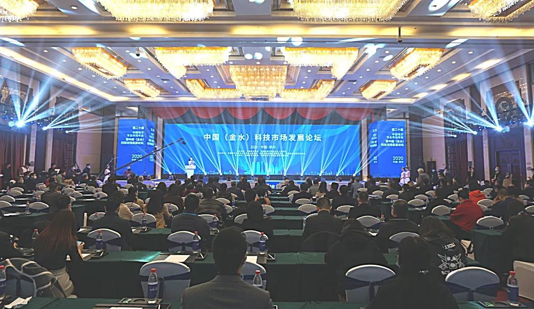 微信圖片_20201209161352.jpg