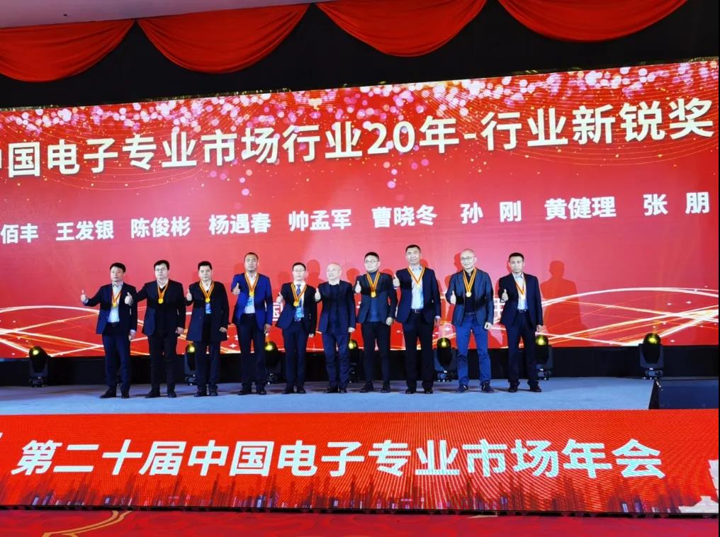 微信圖片_20201209161410.jpg