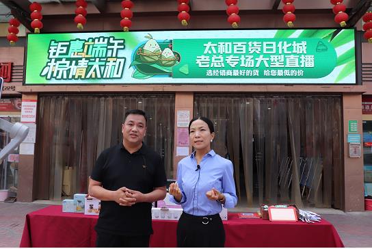 微信截圖_20210629084614.jpg