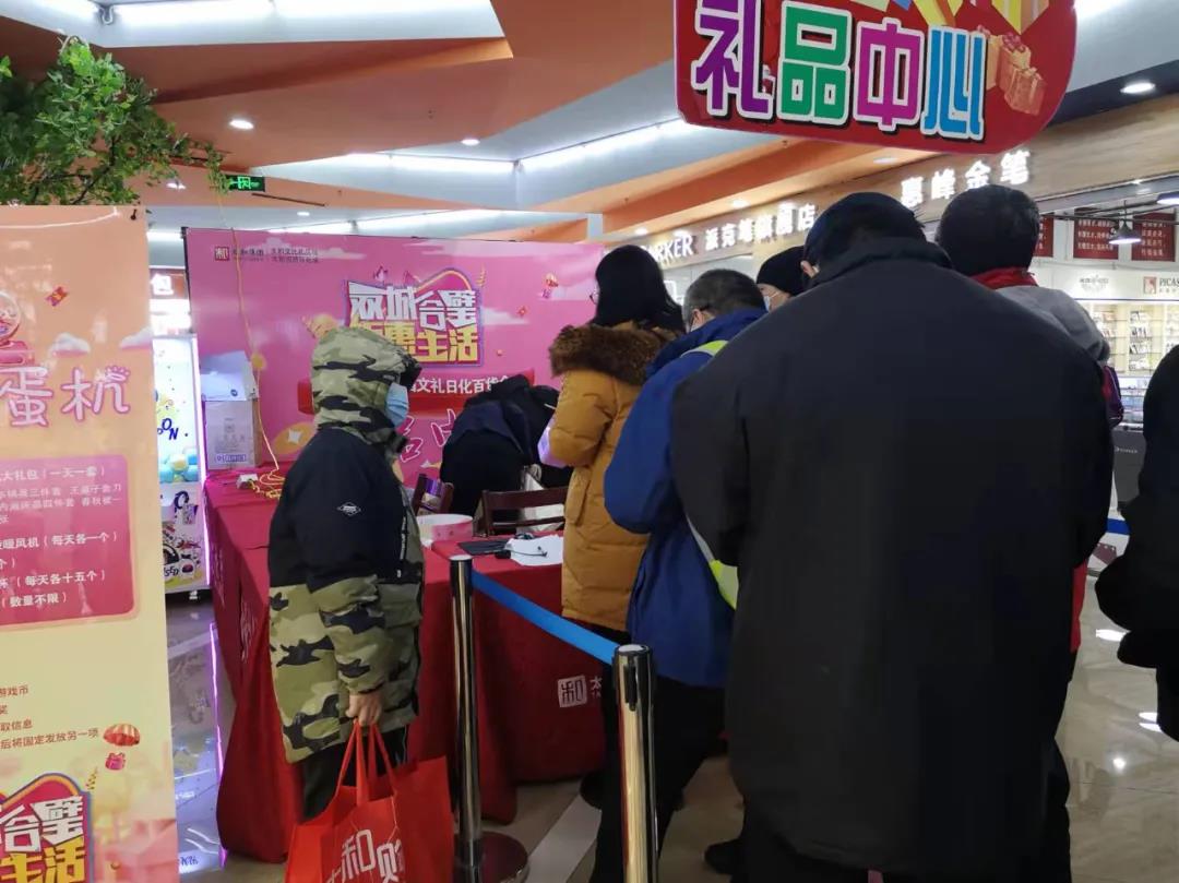 微信圖片_20220101085421.jpg
