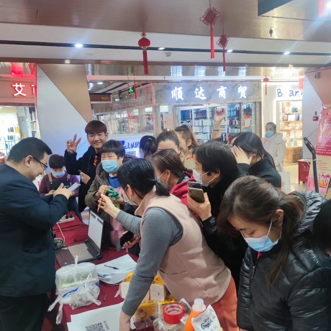 微信圖片_20220101085432.jpg