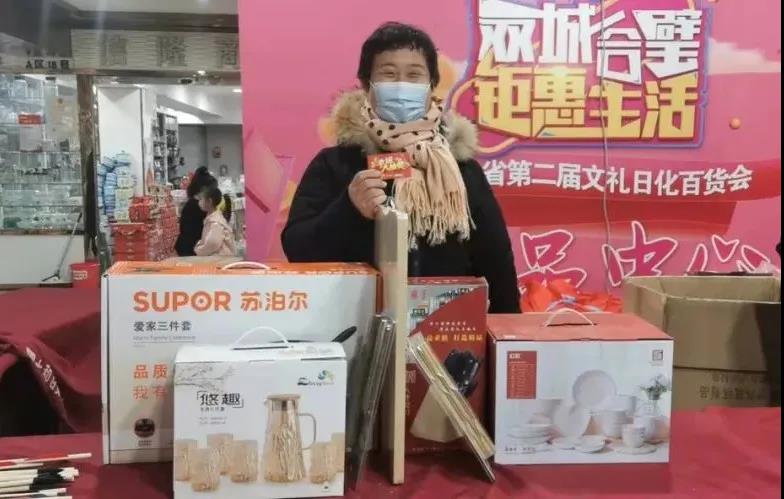 微信圖片_20220101085446.jpg