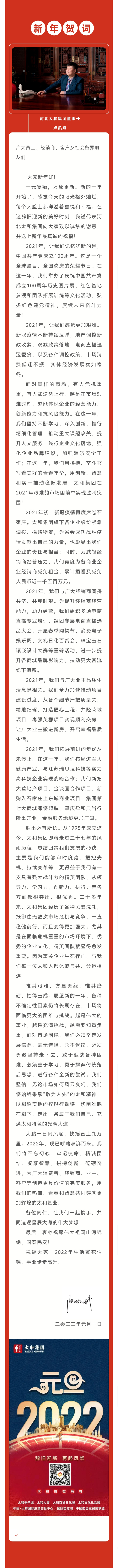 未標題-4.jpg